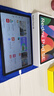 小米平板 RedmiPad SE紅米平板11英寸新款高刷高清屏學(xué)生網(wǎng)課學(xué)習(xí)長續(xù)航兒童繪畫辦公娛樂影音平板電腦 【暢銷爆款】深灰色 8+256GB 官方標配 曬單實拍圖
