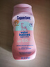 水寶寶（Coppertone）確美同清潤防曬乳177mlSPF50高倍防曬霜防水防汗 效期26年7月 曬單實拍圖