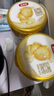 伊利金領(lǐng)冠珍護(hù)2段900g A2奶源HMOs嬰幼兒配方奶粉6-12月【三代OPO】 2段 珍護(hù) 900g 6罐 曬單實(shí)拍圖