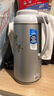 象?。╖O JIRUSHI） 日本原裝進口保溫壺開水手提式雙層玻璃內(nèi)膽居家保冷壺熱水瓶 熱銷款 進口1.85L SF磨砂銀色 全國聯(lián)保|團購更優(yōu)惠|可刻字定制 曬單實拍圖
