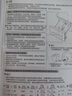 美的（Midea）滾筒洗衣機全自動家用 1.1洗凈比MD120V36T 12公斤洗烘一體機 節(jié)能凈速 以舊換新 家電國家補貼20% 曬單實拍圖