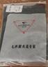 七匹狼短袖T恤男士夏季圓領(lǐng)涼感舒適大狼頭印花凈色休閑t恤親膚透氣男裝 曬單實拍圖