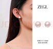 ZEGL淡水珍珠耳釘純銀耳飾女925銀耳環(huán)高級感2025年新款生日禮物 曬單實(shí)拍圖