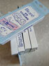 碧柔（Biore）玩趣時間鼻貼去黑頭粉刺清潔毛孔 撕拉式鼻膜10片裝  曬單實拍圖