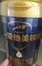 愛(ài)他美（Aptamil）悠熠3段幼兒配方奶粉 12-36月齡嬰幼兒奶粉 歐洲原裝進(jìn)口 3段 800g 6罐 曬單實(shí)拍圖