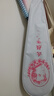 川崎（KAWASAKI）羽毛球拍全碳素對拍5U超輕花顏粉白粉紫雙拍（已穿線） 曬單實(shí)拍圖