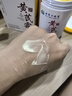 dyey黃芪霜面霜老國貨保濕美白提亮去黃緊致抗皺淡紋300g 曬單實(shí)拍圖