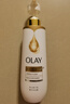 OLAY全新煙酰胺沐浴露500g*2+50g*2(煥亮+滋潤)含護膚精華男女 曬單實拍圖