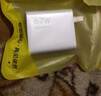 適配小米充電器67w90W120w紅米k80充電頭note1314pro15Ultra氮化鎵快充套裝typec黑鯊手機(jī)閃充 官新正品[67W快充1.5米套裝]金標(biāo) 曬單實拍圖