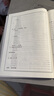 2025春季黃岡小狀元同步計算天天練一年級下冊R人教版小學(xué)生1年級數(shù)學(xué)豎式脫式計算應(yīng)用題同步練習(xí)冊 曬單實拍圖