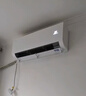 海爾（Haier）凈省電空調(diào) 新一級能效 變頻掛機 冷暖自清潔壁掛式臥室省電 靜悅空調(diào)以舊換新國家補貼 1.5匹 一級能效 新品凈省電Plus 曬單實拍圖