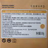 澳啵啵 澳洲進口 麥盧卡蜂蜜99%除螨手工皂100g 山羊奶潔面皂 贈起泡網 曬單實拍圖