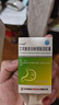 [歐倍妥]艾司奧美拉唑鎂腸溶膠囊 20mg*30粒 1瓶裝 曬單實(shí)拍圖