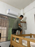SAST先科新一級能效 省電變頻冷暖空調 大1.5匹 臥室出租屋壁掛式空調掛機 大1匹 一級能效 單冷 【上門安裝】 曬單實拍圖