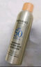 美膚寶輕透薄防曬噴霧180ml清爽SPF50+防水防汗防紫外線(xiàn)學(xué)生軍訓(xùn) 曬單實(shí)拍圖