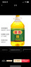 金浩（JINHAO） 非轉(zhuǎn)基因 壓榨 食用油5L 菜籽油 曬單實拍圖