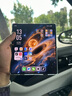 VIVO【分期免息】X Fold3系列 Fold3 Pro折疊屏手機 超輕薄  5G全網(wǎng)通 X Fold3 輕羽白 12GB+256GB+白條6期免息 單機+電子?？ㄒ炎?店保一年 曬單實(shí)拍圖