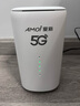 夏新5g隨身wifi6移動(dòng)無(wú)線cpe路由器免插卡無(wú)限流量2025款寬帶上網(wǎng)千兆雙頻十大排名戶外直播辦公車載 【5G標(biāo)準(zhǔn)旗艦版】 曬單實(shí)拍圖