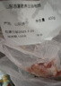 珍府客 乳鴿子(含內(nèi)臟) 散養(yǎng)純糧食喂養(yǎng)肉鴿老鴿 3只足齡老鴿(單只400g) 曬單實拍圖