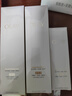 玉蘭油（OLAY）全新美白水乳液水光小白瓶面部精華液禮盒護膚品套裝生日禮物女 曬單實拍圖