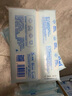 希望寶寶Hope baby  白金韌薄 M90片[6-11kg] 嬰兒紙尿褲 超薄透氣尿不濕【品牌直供 安心品質(zhì)】 曬單實拍圖