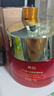 韓后紅石榴紅茶酵素精粹面霜50g 抗皺緊致滋潤(rùn)補(bǔ)水保濕護(hù)膚品精華乳 曬單實(shí)拍圖
