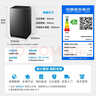 美的（Midea）波輪洗衣機(jī)全自動(dòng)家用 MB80V36T 8公斤 超凈洗抗菌除螨 免清洗 宿舍租房 以舊換新 家電國(guó)家補(bǔ)貼 曬單實(shí)拍圖