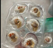 獐子島 冷凍蒜蓉粉絲扇貝 凈重600g 18只 燒烤食材 生鮮 海鮮水產(chǎn)  曬單實(shí)拍圖