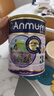 安滿（ANMUM）新西蘭本土版安滿連動配方嬰兒奶粉 3段 (12月以上) 900g 1罐 曬單實(shí)拍圖