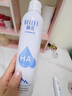 頤蓮（RELLET）張凌赫代言玻尿酸補水噴霧300ml*2瓶保濕爽膚水化妝水D 曬單實拍圖