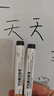 得力（deli）白板筆水性可擦可加墨水教師用兒童黑板筆大容量文具畫(huà)板筆寫(xiě)字板筆易擦粗頭 【可加墨】黑色10支裝+補充墨水2瓶 曬單實(shí)拍圖