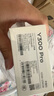 vivoY300 Pro 5G手機 6500mAh藍海電池 80遠航閃充 7.69mm超薄機身 索尼5000萬超清主攝 羊脂白 12GB 256GB 曬單實拍圖