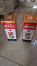 茅臺(tái)（MOUTAI）2024年 飛天 醬香型白酒 53度 500ml 單瓶裝【名酒鑒真】 曬單實(shí)拍圖