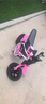 杜莎菲尼兒童電動(dòng)摩托車兩輪電動(dòng)車6-12歲童車電動(dòng)越野小電摩托米國(guó)隊(duì)長(zhǎng) 粉色_24V+遙控鎖車+三檔速度 曬單實(shí)拍圖