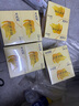 安爾樂 纖柔親膚極潔主義護墊迷你超薄155mm80片【品牌直供 安心品質(zhì)】 曬單實拍圖