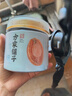 方家鋪?zhàn)又腥A老字號 精選鮑魚干100g15-20頭 煲湯佛跳墻原料食材海鮮干貨 曬單實(shí)拍圖