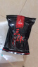 劉志強(qiáng)多功能餌料鯉魚散炮魚餌野釣打窩料專用魚餌料 曬單實(shí)拍圖
