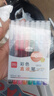 得力彩色中性筆做筆記用直液式走珠筆速干多色筆彩色劃重點(diǎn)標(biāo)記彩色水筆手賬筆大容量0.5mm 全套8色直液筆 曬單實(shí)拍圖