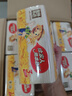 泉林本色抽紙 3層120抽*24包S碼 整箱衛(wèi)生面巾紙 無(wú)塵無(wú)屑 耐用8640張 曬單實(shí)拍圖