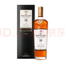 麥卡倫（MACALLAN）單一麥芽蘇格蘭威士忌18年黑鉆單桶700麥卡倫黑鉆 麥卡倫18黑鉆雪莉桶 曬單實拍圖