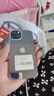 蘋(píng)果13 手機apple iPhone13 蘋(píng)果13二手 國行雙卡雙待 5G 全網(wǎng)通 二手蘋(píng)果手機 午夜色【國行正品】 9新-256G【618特惠+3年質(zhì)保+豪華禮包】 曬單實(shí)拍圖