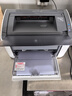 佳能（Canon）LBP2900+ 黑白激光打印機(jī) 家用辦公/醫(yī)院處方/學(xué)校試卷 USB連接 支持XP win7 經(jīng)典款  曬單實(shí)拍圖