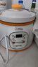 源趣 陶瓷電燉鍋全自動微電腦煲湯鍋熬煮粥鍋寶寶嬰兒輔食燕窩電燉盅1.8升月子燉煮鍋廣式煲湯養(yǎng)生鍋 橙色 1.8L 預約快慢款【適合1-3人】 曬單實拍圖