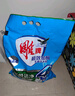 雕牌 超效加酶洗衣粉 茉莉清香 8斤 無(wú)磷 低溫速溶 強(qiáng)效去漬 曬單實(shí)拍圖