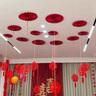 玖紋豹結(jié)婚禮喜字拉花婚房布置臥室床頭套裝裝飾新房酒店客廳房頂扇花掛 房頂折扇吊墜套裝(圓喜) 曬單實拍圖