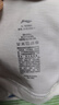 李寧短袖T恤情侶款夏季LOGO印花簡約棉質(zhì)美式復(fù)古圓領(lǐng)套頭上衣 【涼感】乳白色299-1 XL 曬單實拍圖