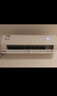 海爾（Haier）空調(diào)大1.5匹掛機(jī)變頻速冷暖新一級(jí)節(jié)能凈省電plus家用臥室空調(diào)靜音壁掛式自清潔國家補(bǔ)貼20% 大1.5匹 一級(jí)能效 AI凈省電+新品防直吹 曬單實(shí)拍圖