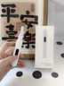 京悠雨德國(guó)品牌電動(dòng)修眉刀女士專用自己修眉神器眉毛修剪器充電剃眉器自動(dòng)刮眉刀 【升級(jí)充電款】典雅黑電動(dòng)修眉刀 曬單實(shí)拍圖