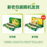 佳沛（zespri）綠奇異果特大果22-25個原箱裝單果約133-176g 水果禮盒獼猴桃 曬單實拍圖
