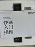 天龍（DENON）DCD-1700NE 家庭影院HiFi發(fā)燒音響 CD/SACD播放器DVD-R/RW 銀色 曬單實(shí)拍圖